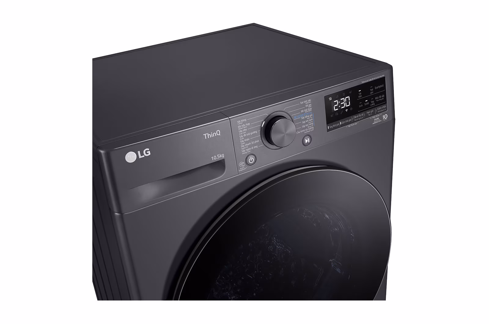 Máy sấy LG DUAL Inverter Heat Pump™ 10.5kg màu đen DVHP50M - Hình ảnh 5