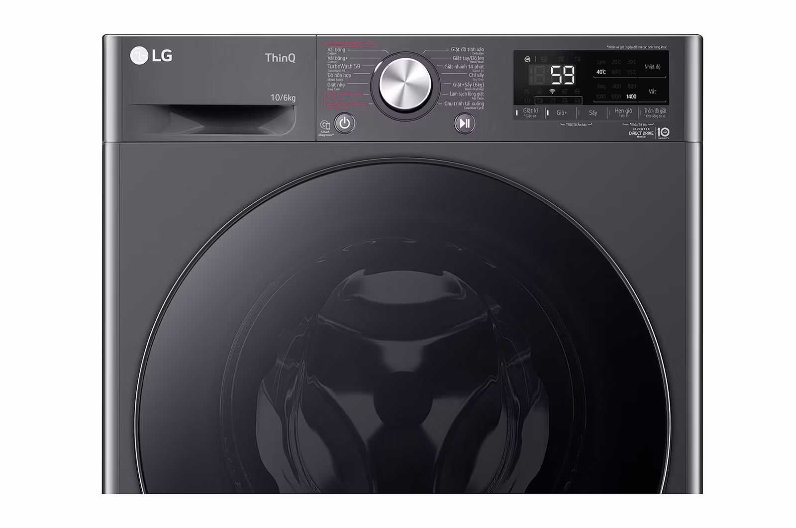 Máy giặt sấy lồng ngang LG AI DD™ Inverter 10kg màu đen FV1410D4M1 - Hình ảnh 5