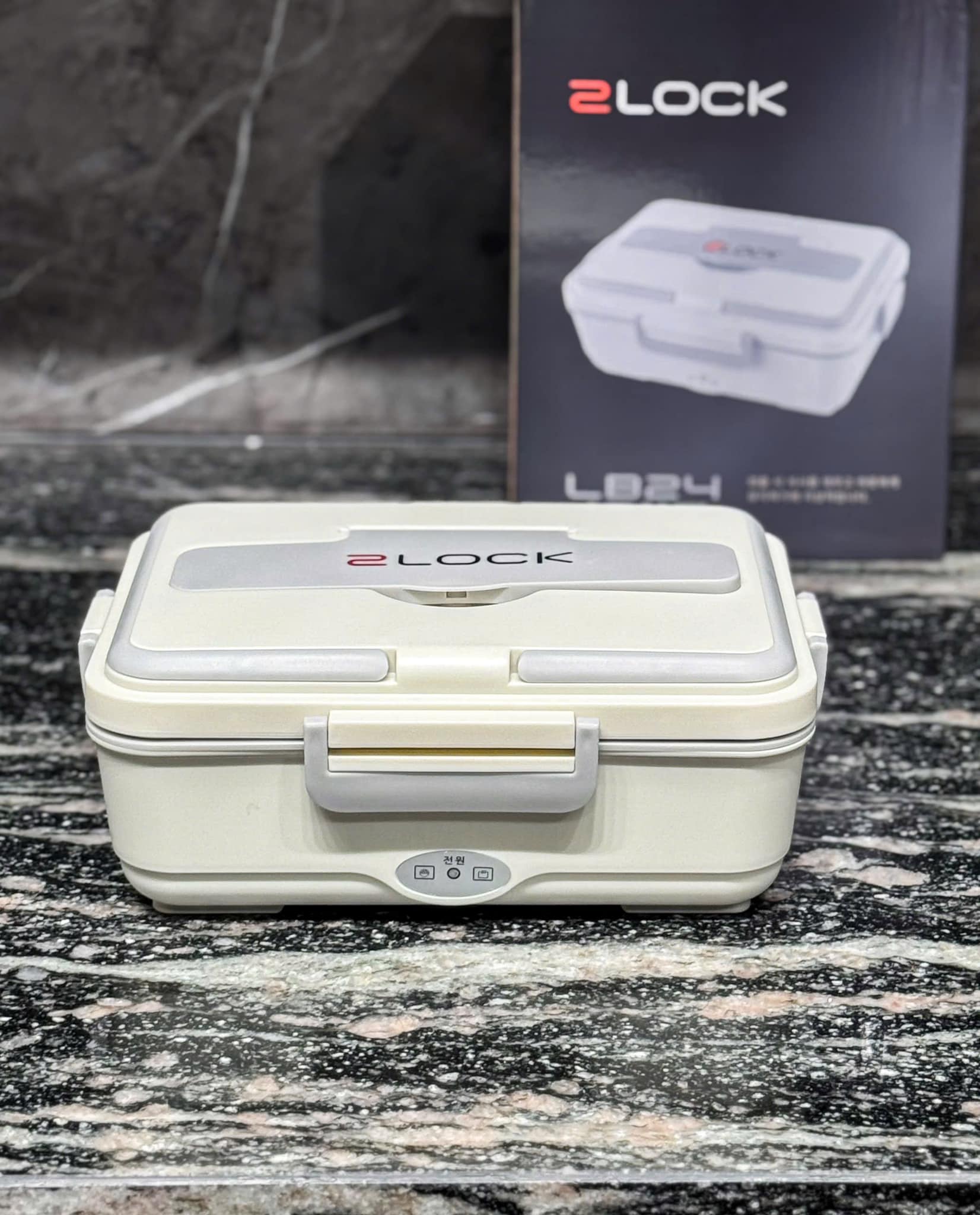 Hộp Cơm Cắm Điện Hàn Quốc 2LOCK 1500ml - Hình ảnh 2